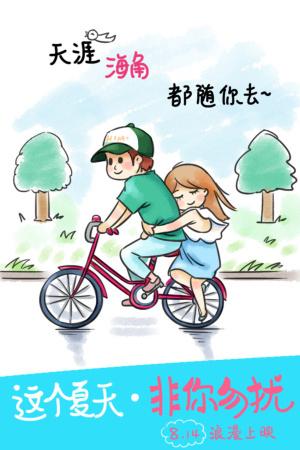 法国学生卡
